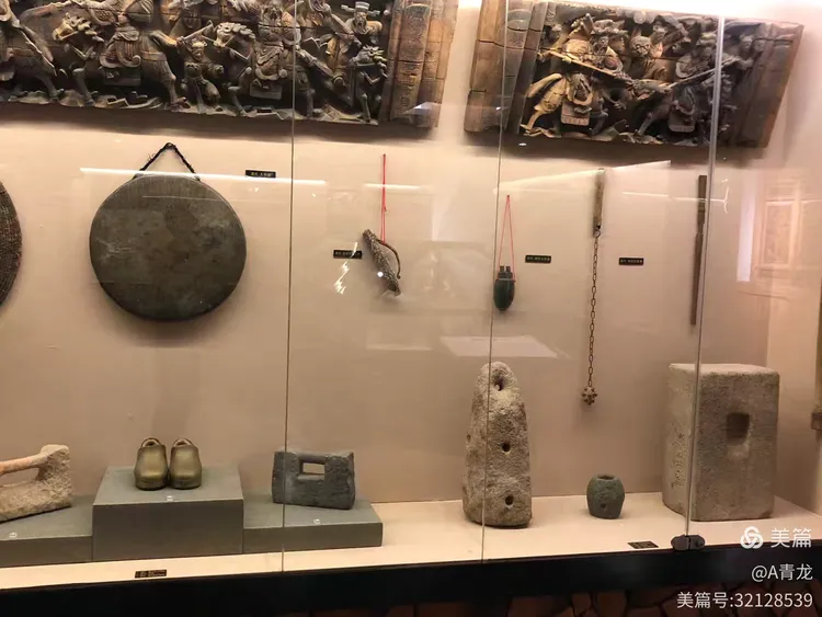 福州永泰县博物馆藏品1